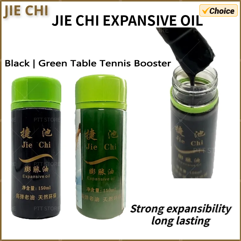 JIECHI Table Tennis Booster 15 - Table Tennis Equipment reseña y precio