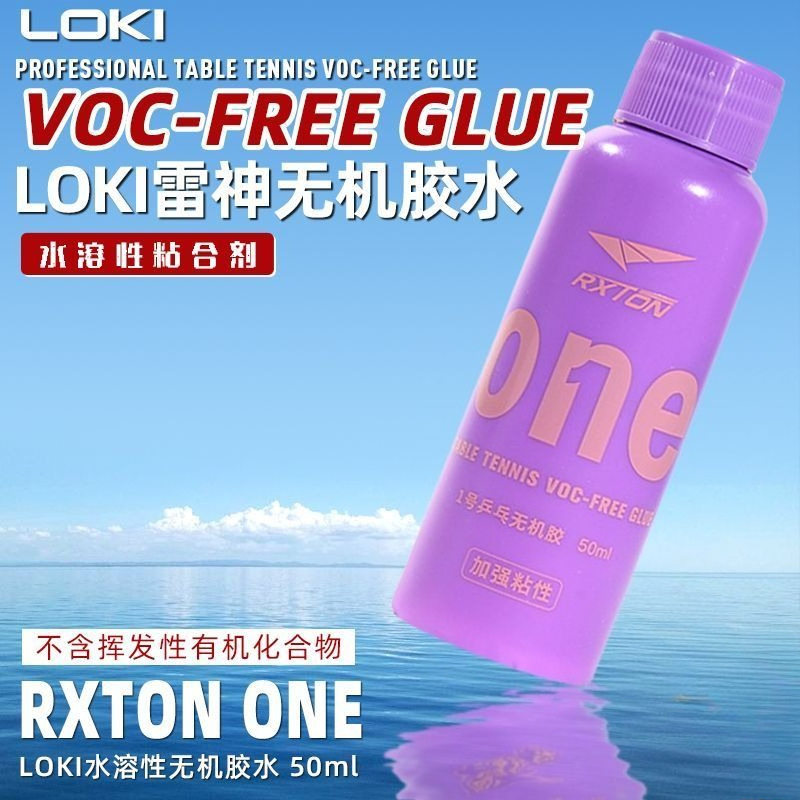 LOKI No.1 Professional Table T - Table Tennis Zhang Jike reseña y precio