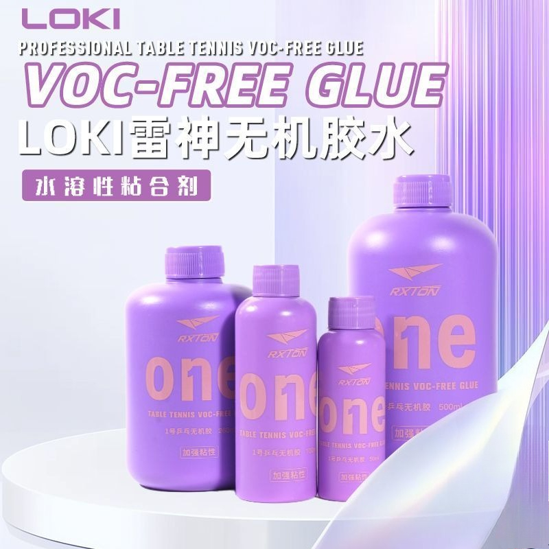 LOKI No.1 Professional Table T - Table Tennis Zhang Jike reseña y precio