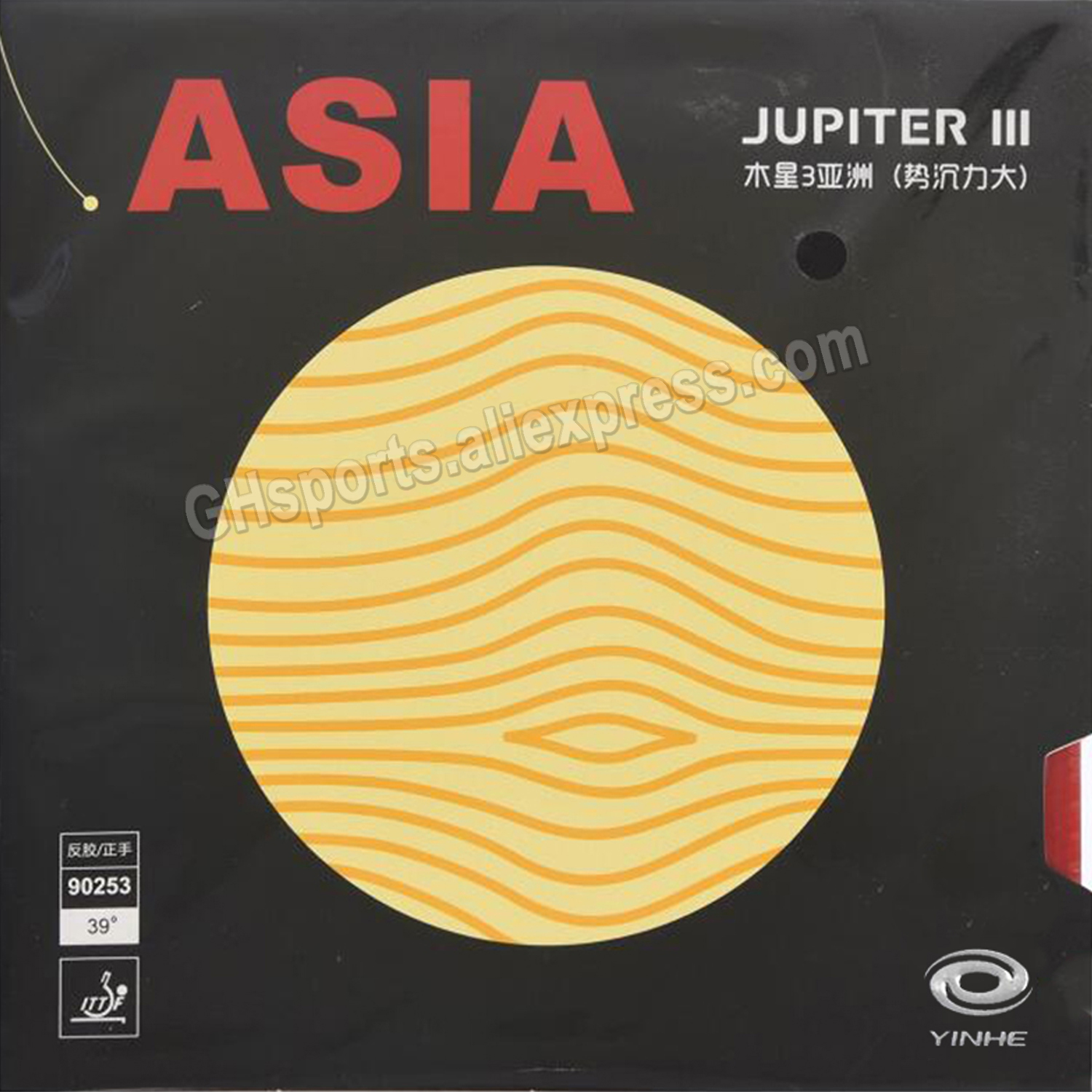 YINHE JUPITER 3 JUPITER III St - Table Tennis Forehand Rubber reseña y precio