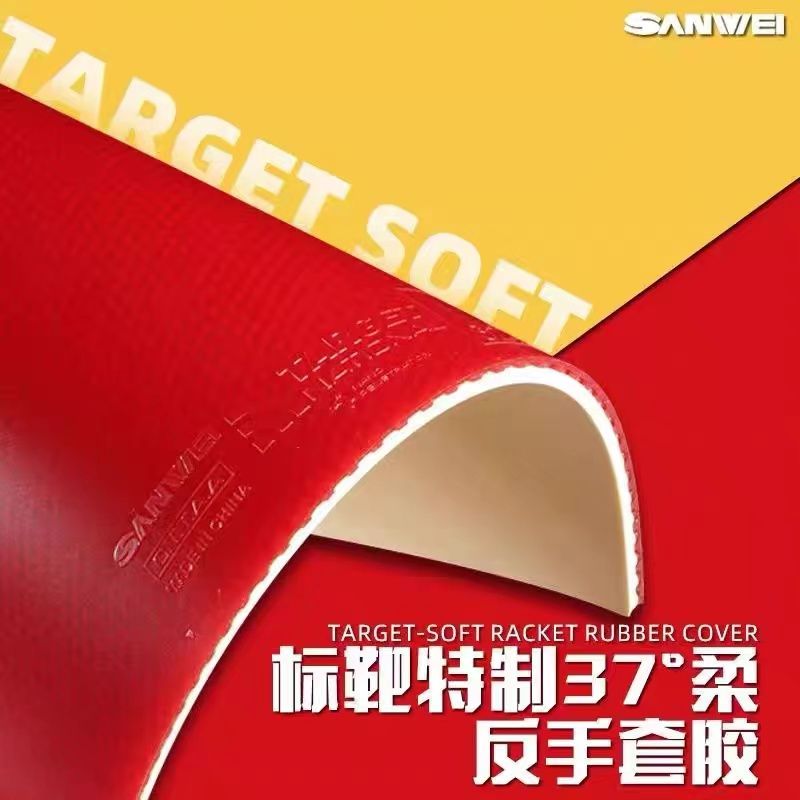 SANWEI Biaoba Special 37-Degre - Table Tennis Shop reseña y precio
