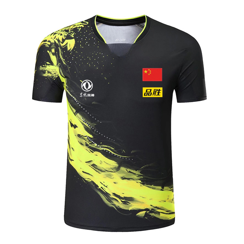 2022 Championship China Team t - Table Tennis Xu Xin reseña y precio