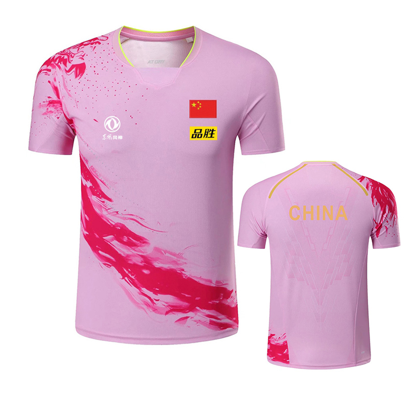 2022 Championship China Team t - Table Tennis Xu Xin reseña y precio